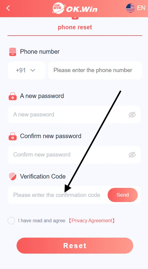 Enter the verification code